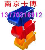 環(huán)球牌零件盒013770316912