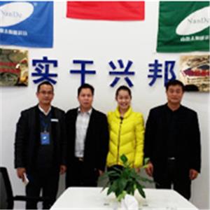 黔金沙县党委领导