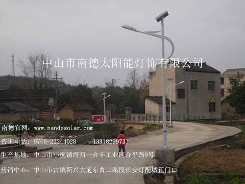 西藏太阳能路灯工程案例