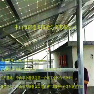 光伏屋顶，光伏车棚，首选南德！