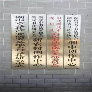 湖南生态园首个屋顶光伏发电站并网成功！