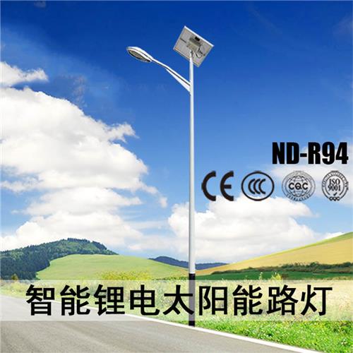  太阳能锂电路灯R94