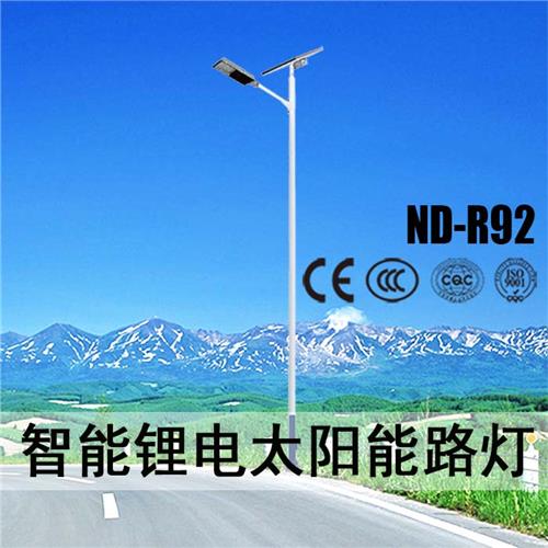  太阳能锂电路灯R92