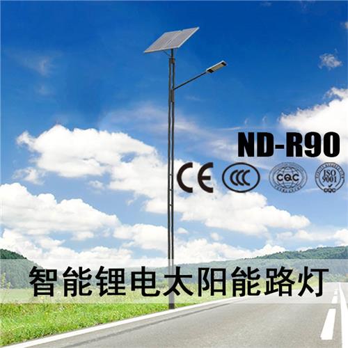  太阳能锂电路灯R90