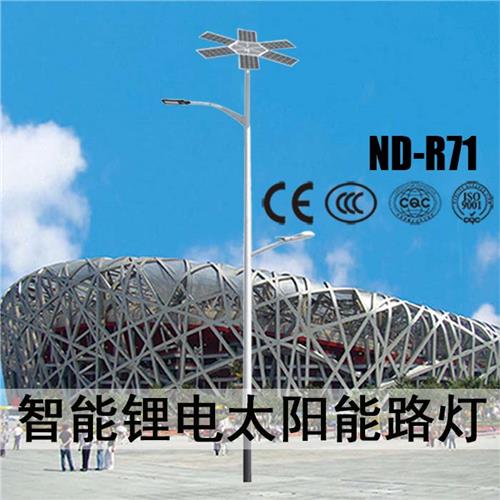  太阳能锂电路灯R71