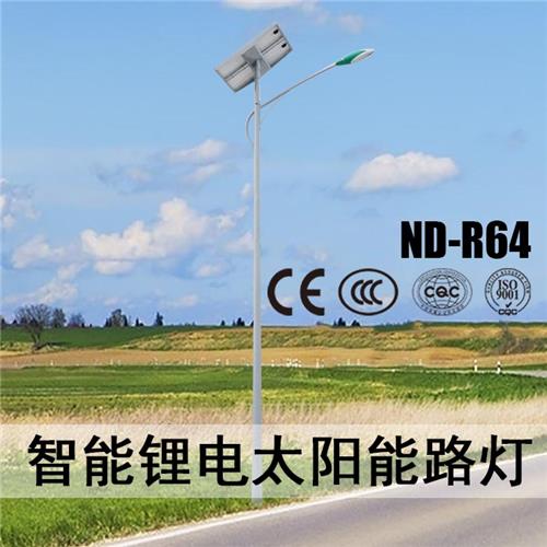  太阳能锂电路灯R64