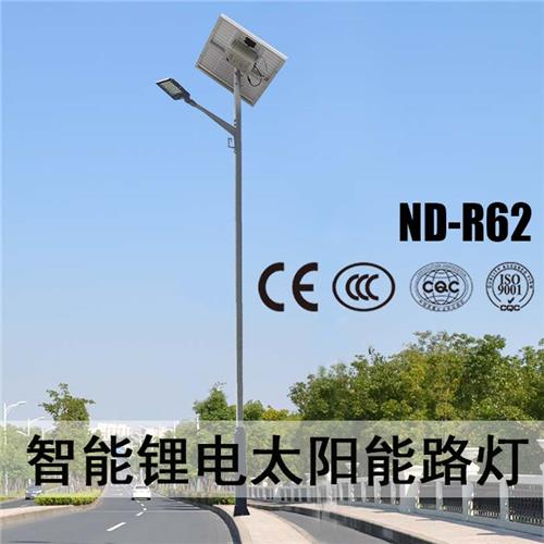  太阳能锂电路灯R62