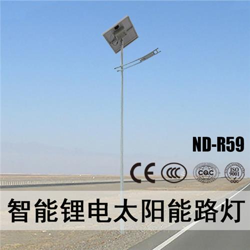  太阳能锂电路灯R59