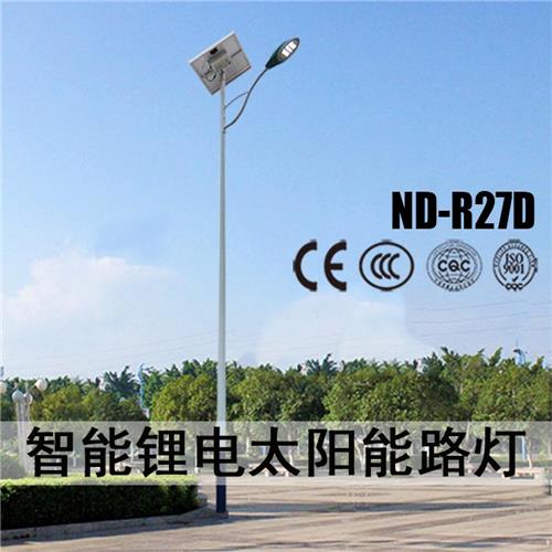  太阳能锂电路灯R27D