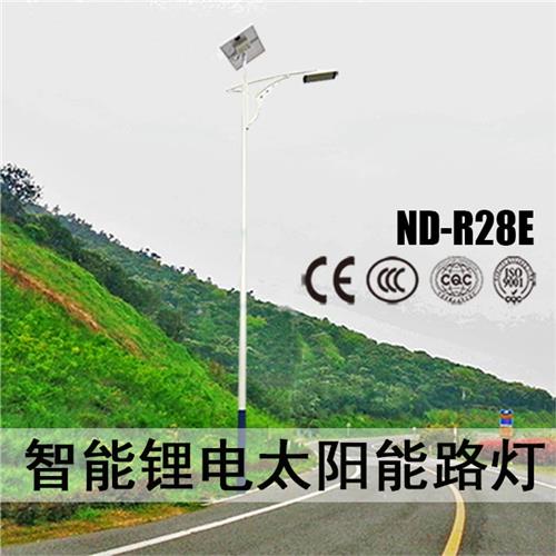  太阳能锂电路灯R28E