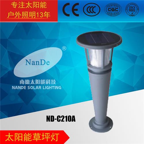 太阳能草坪灯C210A