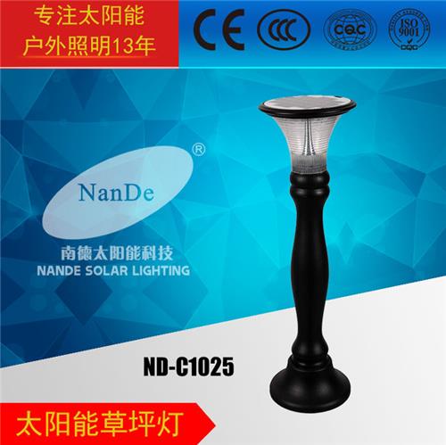 太阳能草坪灯C1025