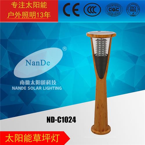 太阳能草坪灯C1024-103