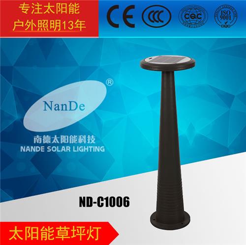 太阳能草坪灯ND-C1006