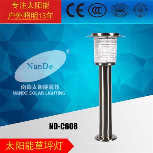 太阳能草坪灯ND-C608