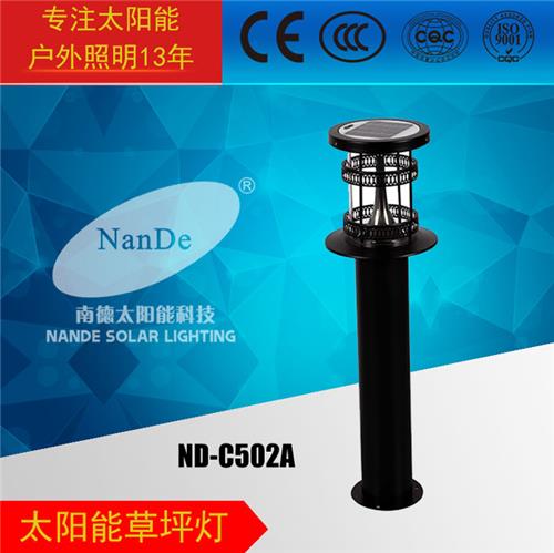 太阳能草坪灯ND-C502A