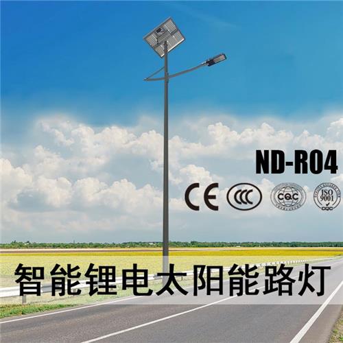  太阳能锂电路灯R04