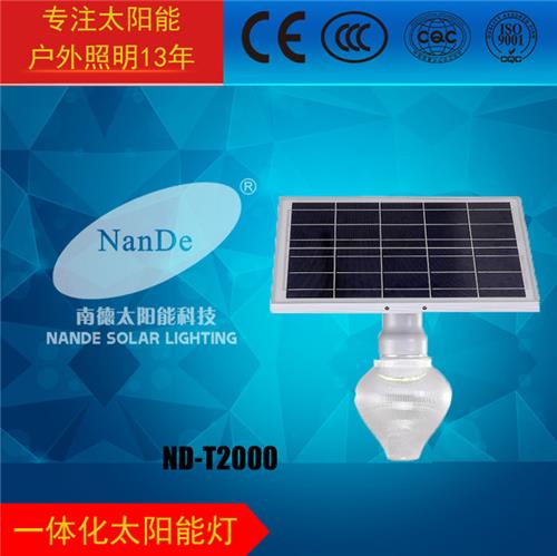 太阳能草坪灯T2004
