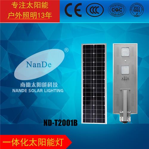 太阳能草坪灯T2001B(2)
