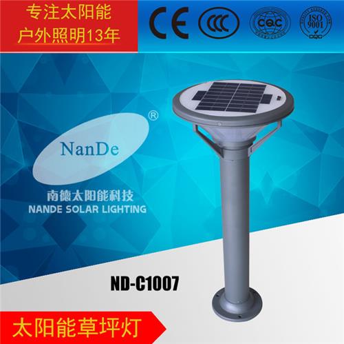 太阳能草坪灯C1007