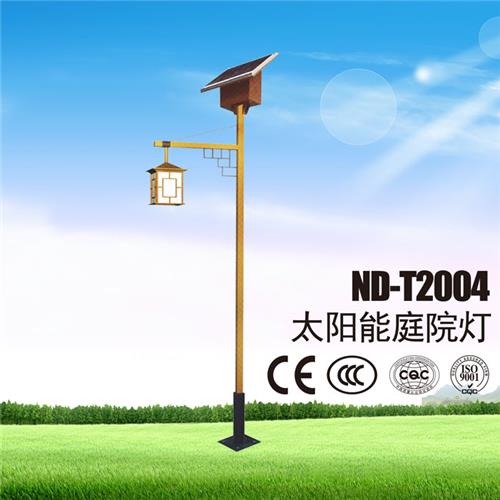 太阳能庭院灯ND-T2004