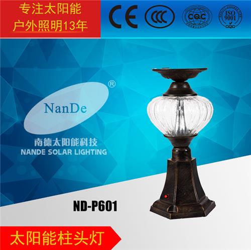 太阳能围墙灯ND-P601