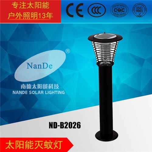 太阳能灭蚊虫灯ND-B2026