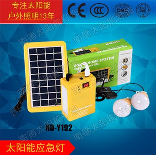  太阳能小型发电站Y192-149