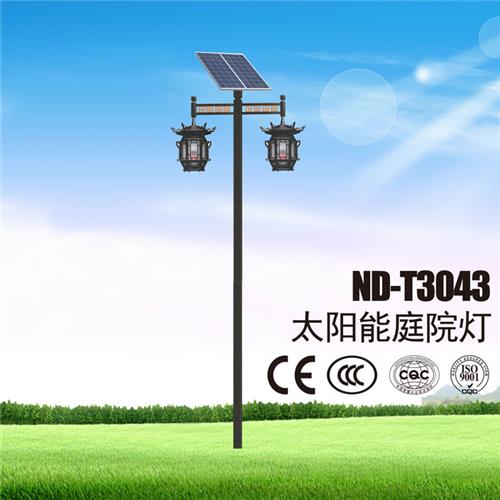 太阳能庭院灯ND-T3043