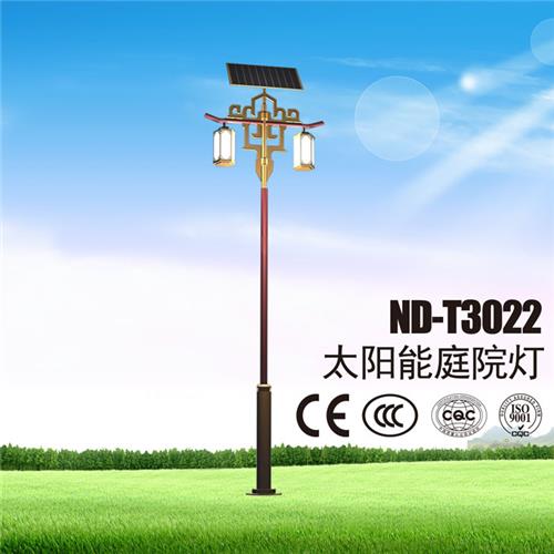 太阳能庭院灯ND-T3022