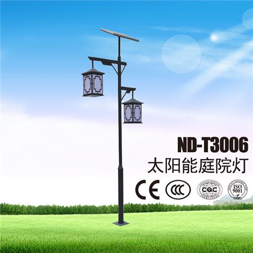 太阳能庭院灯ND-T3006