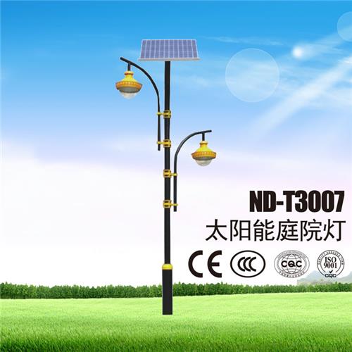 太阳能庭院灯ND-T3007