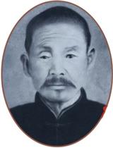河南永興堂歷史