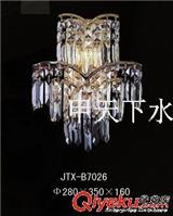 中山市古鎮(zhèn)新居輝燈飾廠網(wǎng)站正式開通