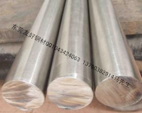 GH2907铸造合金钢铬钒合金钢  Inconel 718合金钢