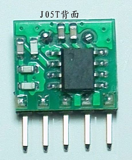 J05T  超外差接收模块  无线模块