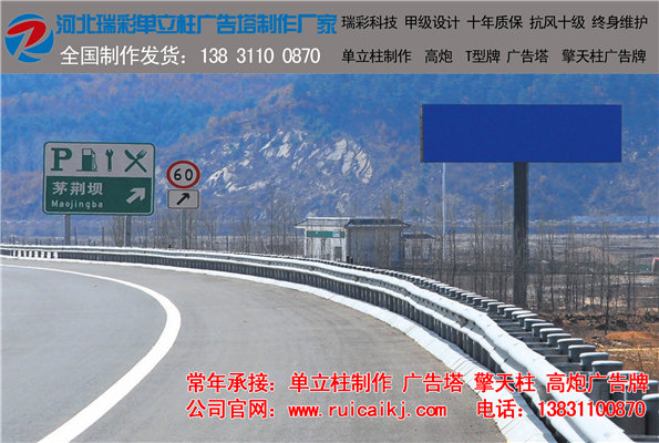 湖南单立柱制作公司