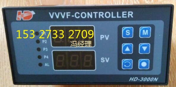 VVVF-CONTROLLER HD-3000 变频恒压控制器 压力控制器山西晋城