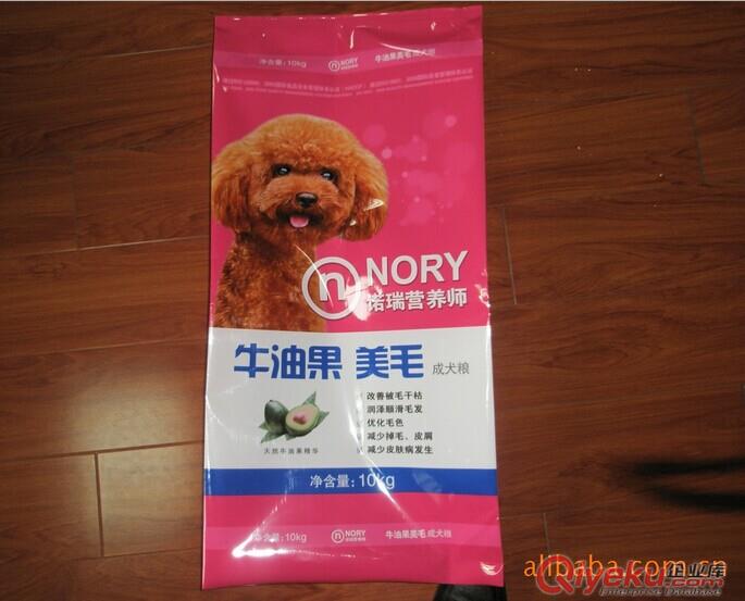 胶州犬粮包装袋,胶州犬粮包装袋,胶州犬粮包装袋