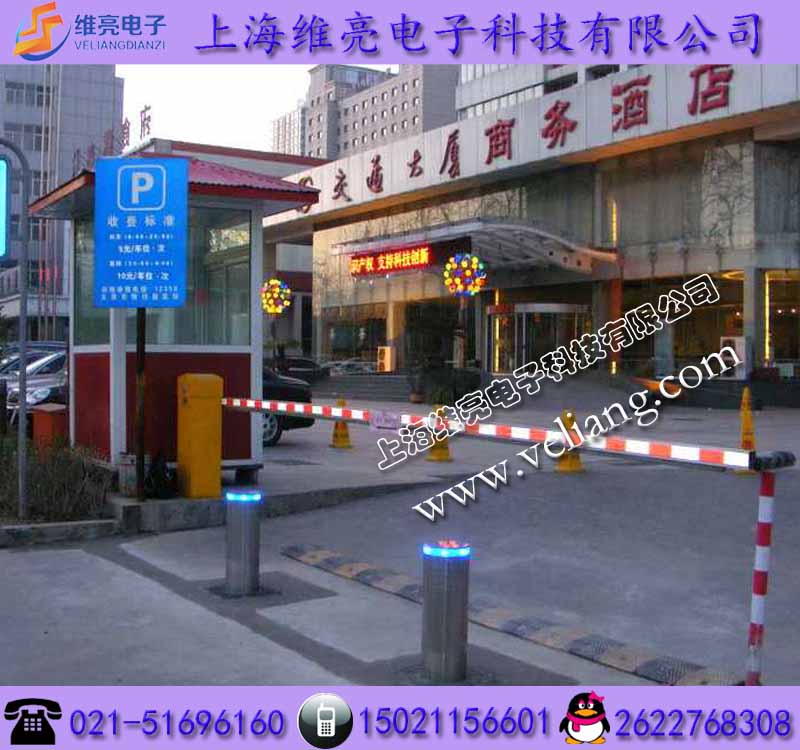 升降路障，出入口升降路障，酒店遥控升降路障