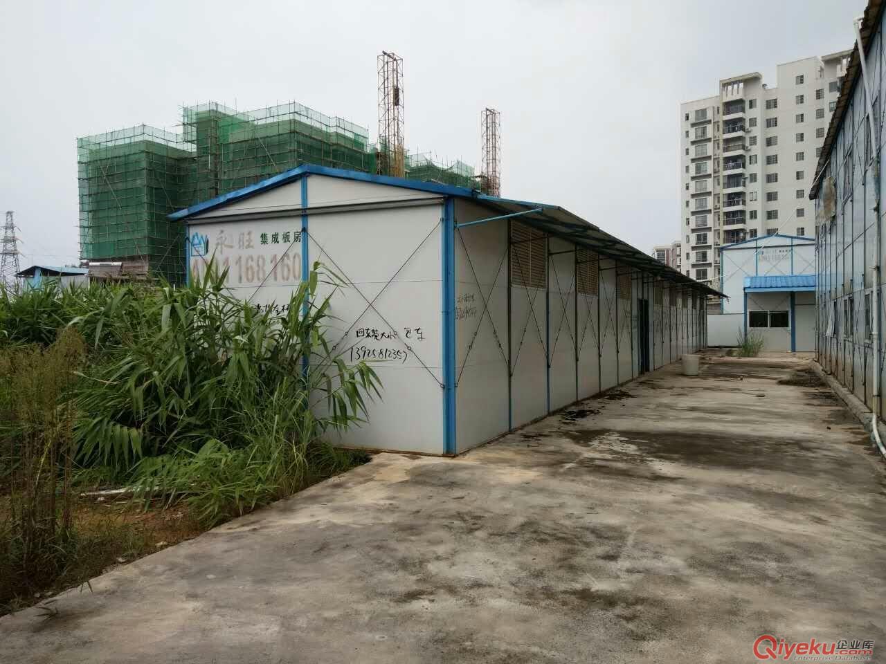 广州市白云区沙岗村洗车产业园活动板房鼎豪供应商