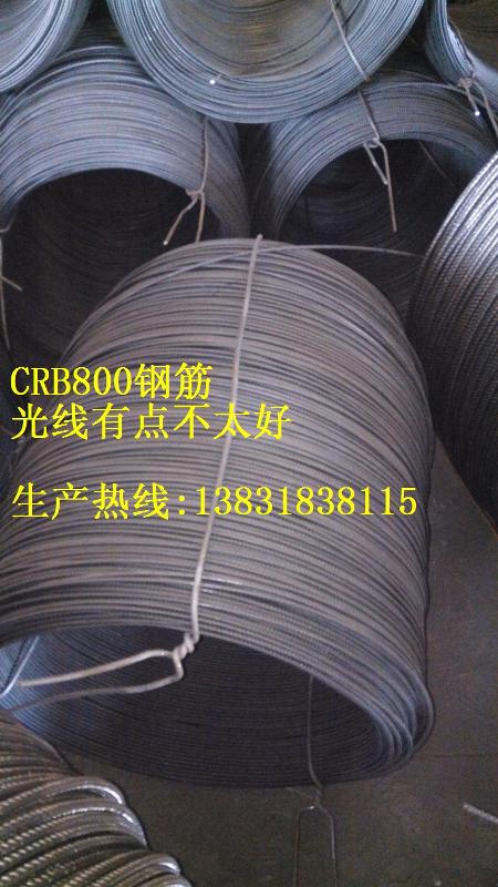 粮库拱板用CRB800预应力螺纹钢筋