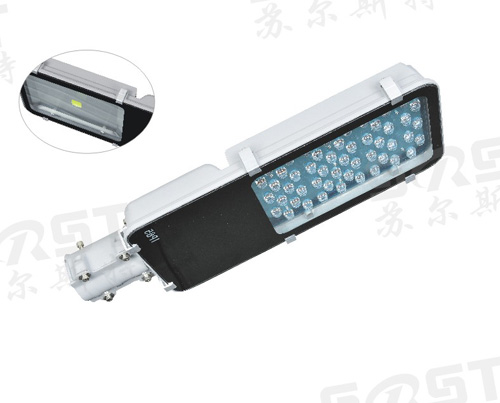 LED路灯 LD-036