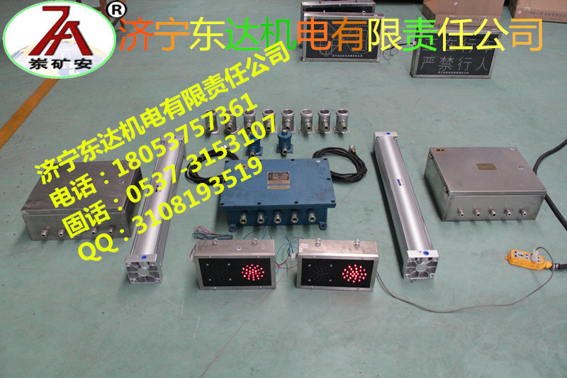 東達ZMK-127氣動風門控制用電控裝置行業先鋒