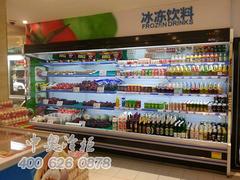 罗湖水果柜 买精品超市风幕柜来中奥冷柜