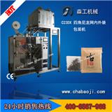 南京瑞州黃檗茶四角尼龍網內外袋泡茶包裝機