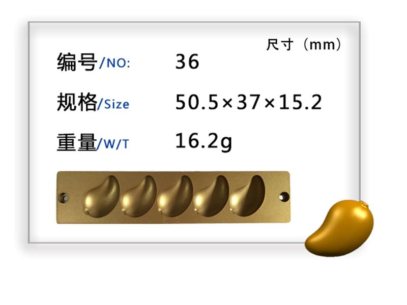 糖果模具批发供应商-糖果模具-上等质量找奇亮