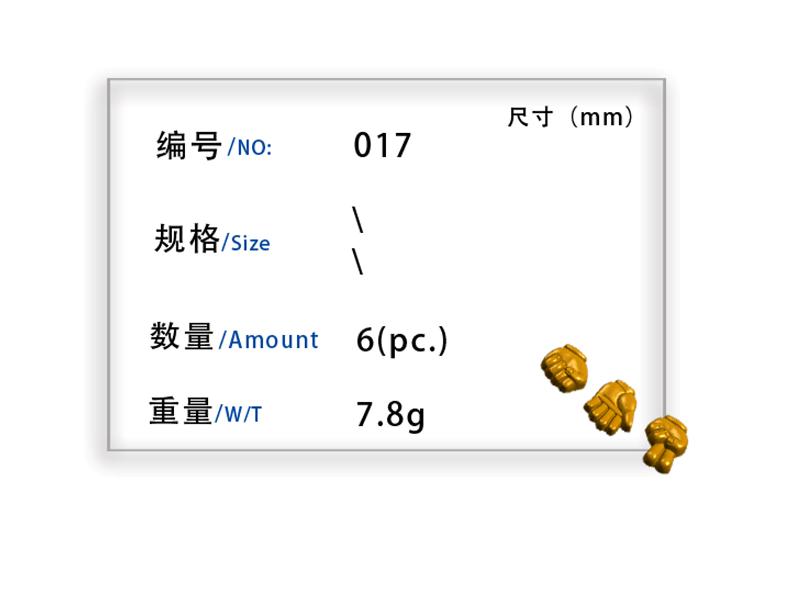 QQ糖模具生产厂家|QQ糖模具批发|QQ糖模具厂家-奇亮