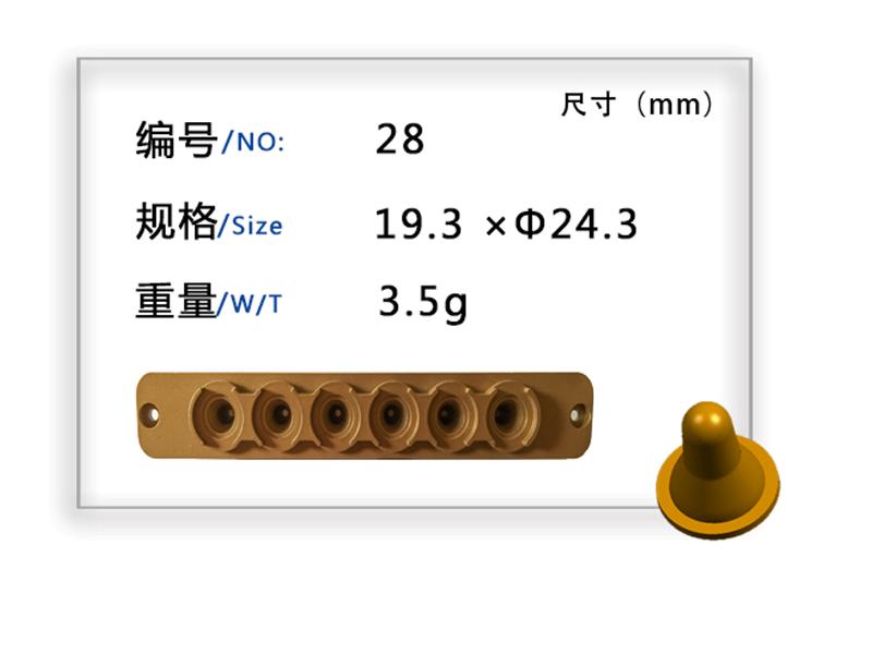 泉州食品模具哪家好？厂家推荐晋江奇亮模具-价格实惠