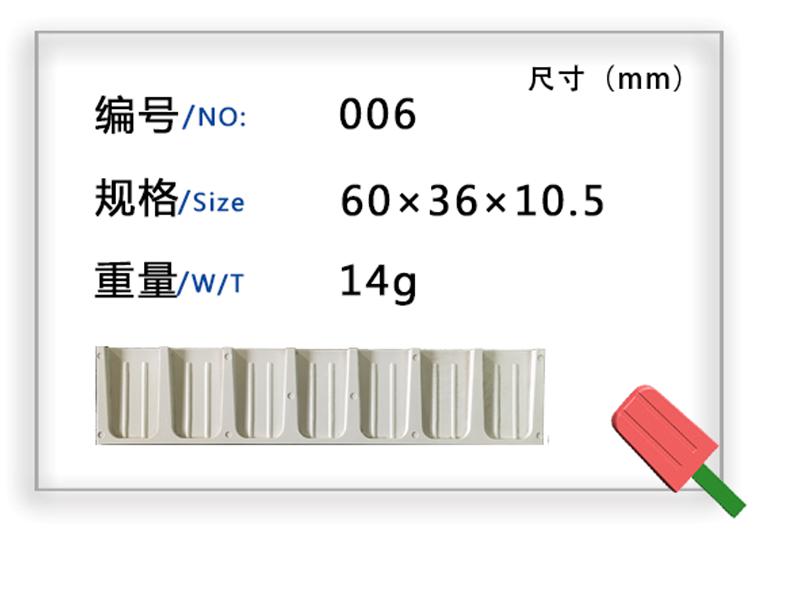 手工糖果模具哪家好/手工糖果模具厂家/晋江奇亮糖果模具